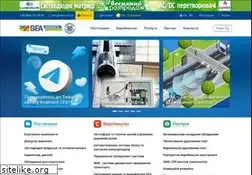 Sites similar to sea.com.ua