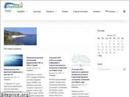 Sites similar to sea.gov.ua