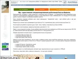 Sites similar to sea.irk.ru