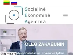 Sites similar to sea.lt