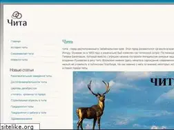 Sites similar to sea4you.ru