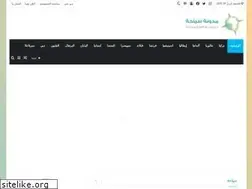 Sites similar to sea7htravel.com