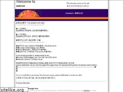 Sites similar to sea8.com