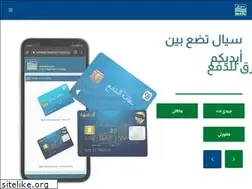 Sites similar to seaal.dz