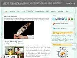 Sites similar to seaandangel.blogspot.com