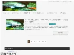Sites similar to seabass-live.link