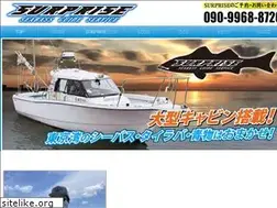 Sites similar to seabass-surprise.com