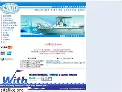 Sites similar to seabass-with.com