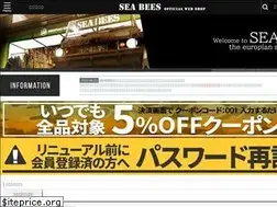 Sites similar to seabeesjp.com