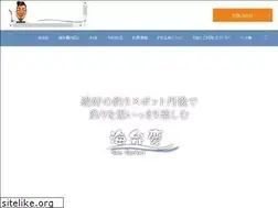 Sites similar to seabenkei.com
