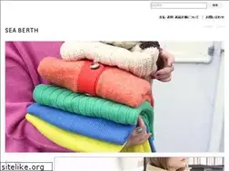Sites similar to seaberth.jp