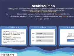 Sites similar to seabiscuit.cn