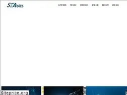 Sites similar to seabizs.com
