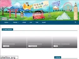 Sites similar to seablue.hk