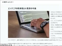 Sites similar to seabottles.net