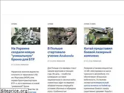 Sites similar to seabreeze.org.ua