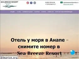 Sites similar to seabreezeresort.ru