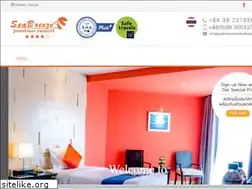 Sites similar to seabreezeresortpattaya.com