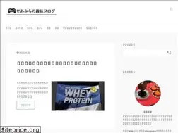 Sites similar to seaburablog.com