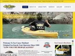 Sites similar to seacanoe.com