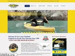 Sites similar to seacanoe.net
