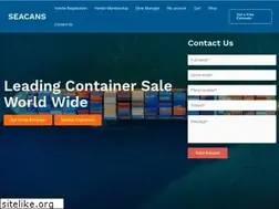 Sites similar to seacans.com