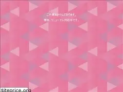 Sites similar to seacats.jp