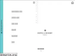 Sites similar to seacloudhotel.com