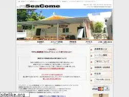Sites similar to seacome.info