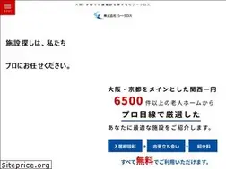 Sites similar to seacross.jp