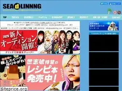 Sites similar to seadlinnng.com