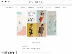 Sites similar to seadress.jp