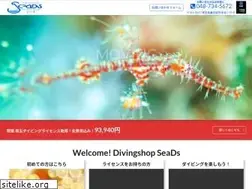 Sites similar to seads.jp