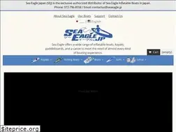 Sites similar to seaeaglejapan.com