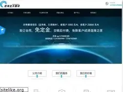 Sites similar to seafanyi.com