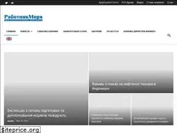 Sites similar to seafarers.com.ua