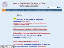 Sites similar to seafarers.edu.in