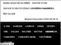 Sites similar to seafaristore.com