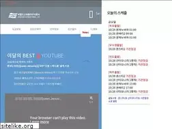 Sites similar to seaferry.co.kr