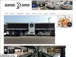 Sites similar to seafood-hyper.com