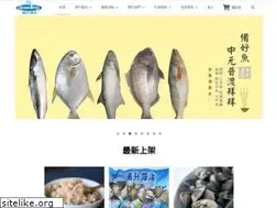 Sites similar to seafood.com.tw
