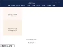 Sites similar to seafoodandmeat.com.tw