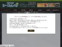 Sites similar to seaforest.info