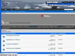 Sites similar to seaforum.gr