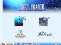Sites similar to seafront-dive.com