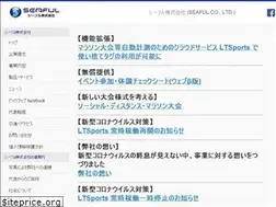 Sites similar to seaful.com