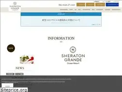 Sites similar to seagaia-wedding.jp