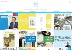 Sites similar to seagal.co.jp