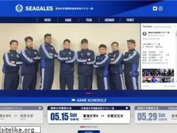 Sites similar to seagales.com