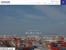 Sites similar to seagatecorp.com